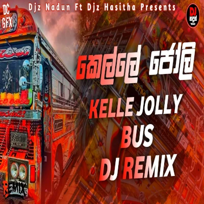 2Nh24 Kelle Jolly 6-8 Full Dance (Remix) mp3 song