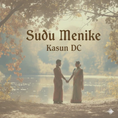 Sudu Menike mp3