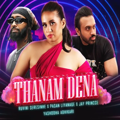 Thanam Dena mp3