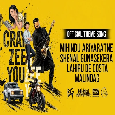 I Cray Zee You mp3