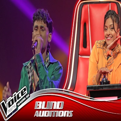 Mee Kekuna Kele (The Voice Teens Sri Lanka) mp3