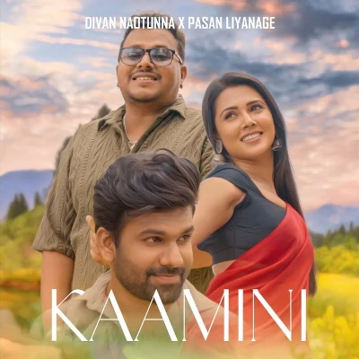 Kaamini mp3 song