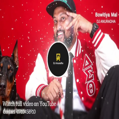 Bovitiya Mal (Remix) mp3