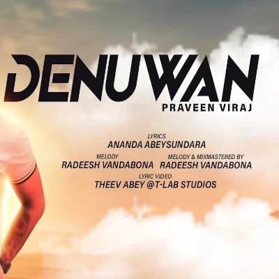 Denuwan mp3 song