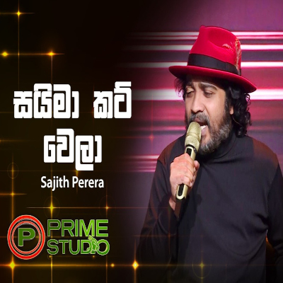 Saima Cut Wela  (Prime Studio) mp3