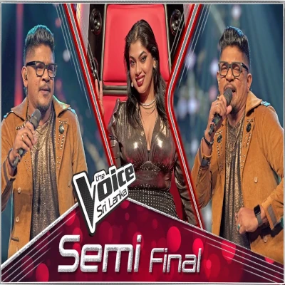 Ulath Ekai Pilath Ekai (Voice Sri Lanka) mp3