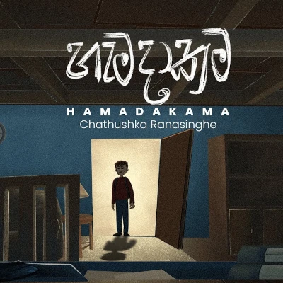 Hamadakama mp3
