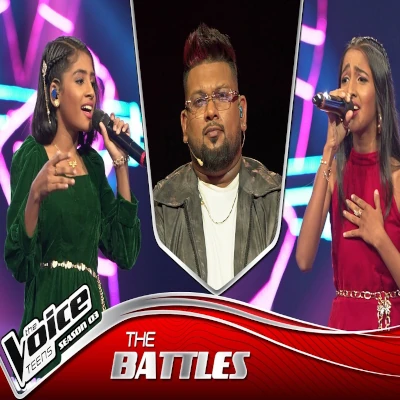 Kailashini (The Voice Teens Sri Lanka) mp3