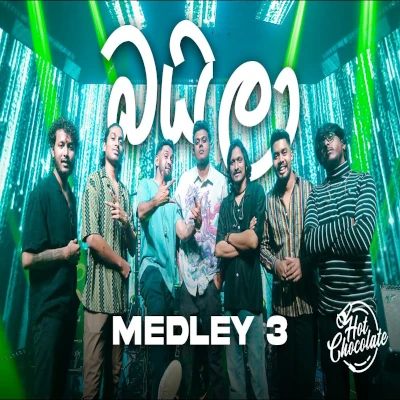 Baila Medley 3 mp3 song