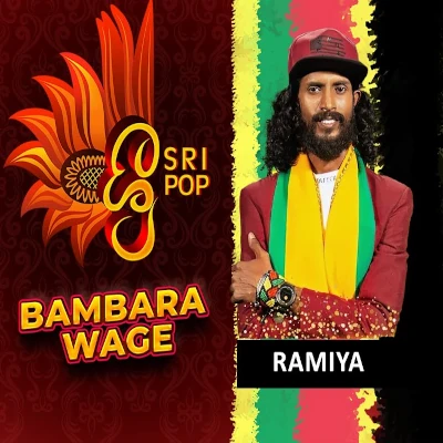 Bambara Wage (Sri Pop) mp3