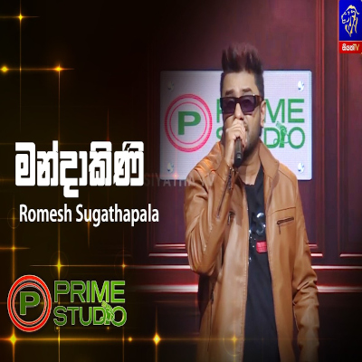 Mandakini (Prime Studio) mp3