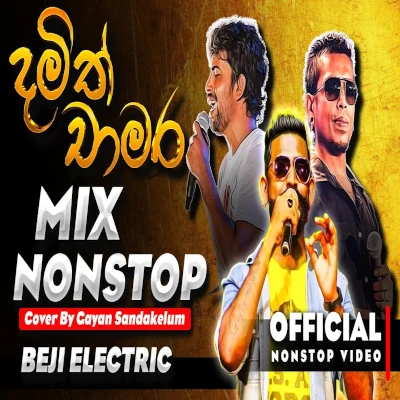 Damith Asanka & Chamara Weerasingha Mix Nonstop (Live) mp3