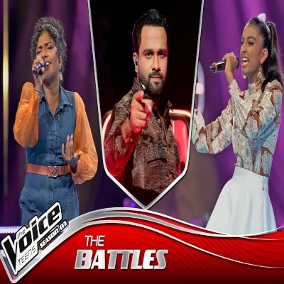 Gum Nade Ranen Rane (The Voice Teen Sri Lanka) mp3