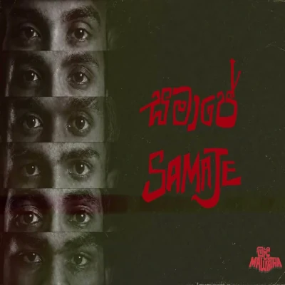 Samaje mp3