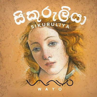Komala Liya Bolanda Liya (Cover) mp3
