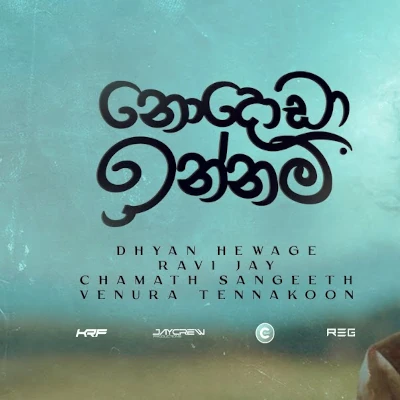 Nododa Innam mp3 song