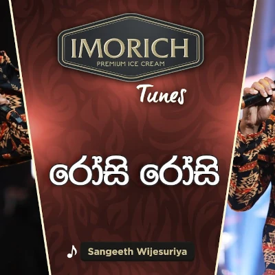 Rosi Rosi (Imorich Tunes) mp3