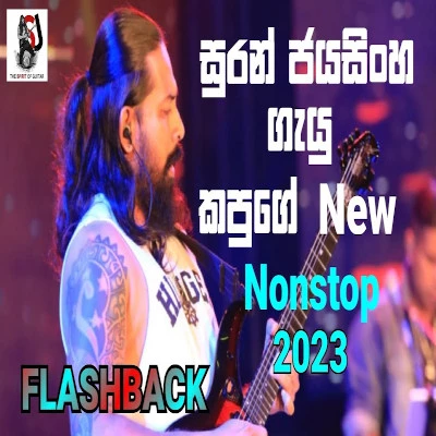 Kapuge New Nonstop (Live) mp3 song