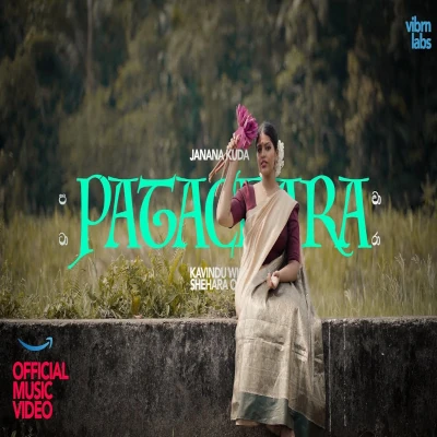 Patachara mp3 song