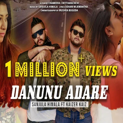 Danunu Adare mp3 song