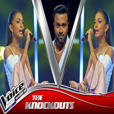 Galana Seetha Jale (The Voice Teens Sri Lanka) mp3