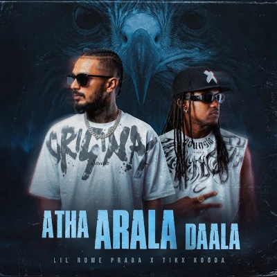 Atha Arala Daala mp3