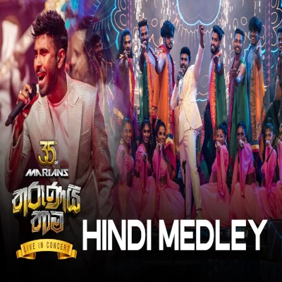 Hindi Medley mp3