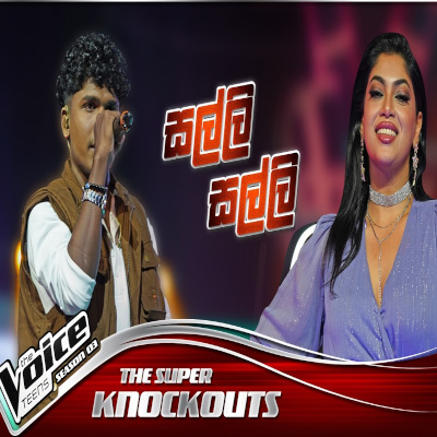 Salli (The Voice Teens Sri Lanka) mp3