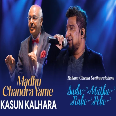 Sudu Muthu Rala Pela (Live) mp3