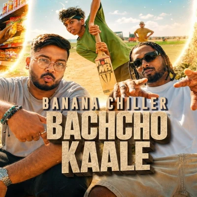 Bachcho Kaale mp3