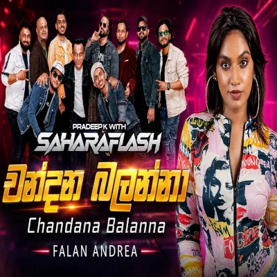 Chandana Balanna (Live) mp3