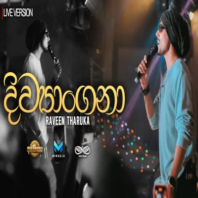Divyangana (Live) mp3