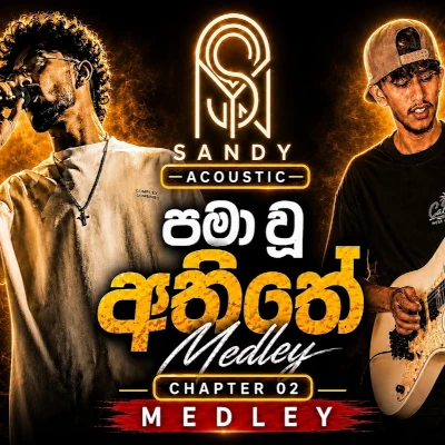 Pama Wu Athithe Medley (Live) mp3