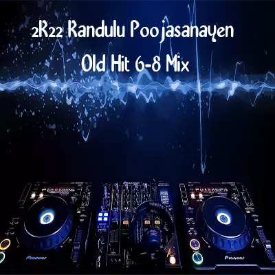 2K22 Kandulu Poojasanayen Old Hit 6-8 Mix mp3 song