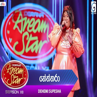 Neththara (Dream Star) mp3