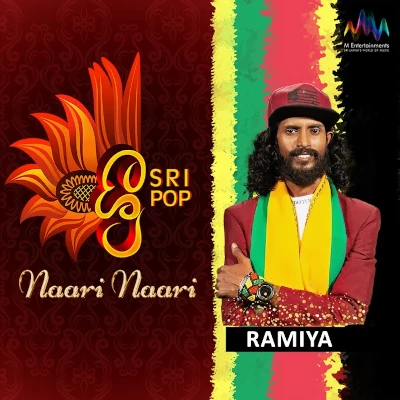 Naari Naari mp3 song