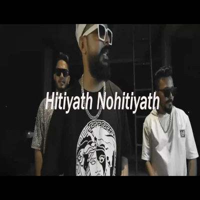 Hitiyath Nohitiyath mp3