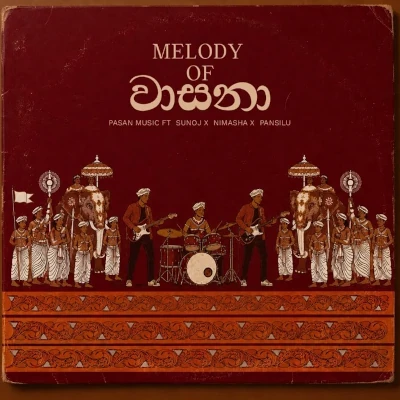 Melody Of Wasana mp3