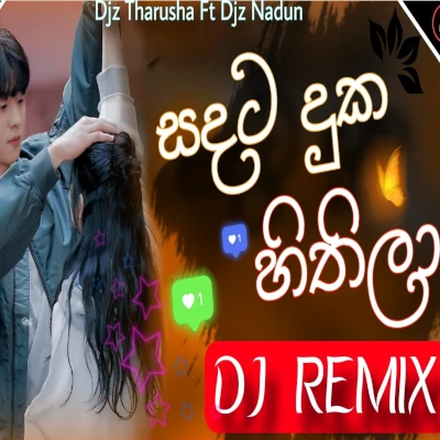 2025 Sandata Duka Hithila Lovely Remix mp3