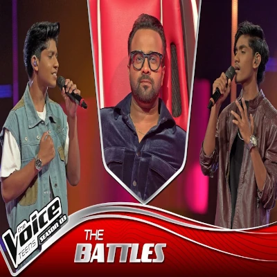 Saragaye (The Voice Teen Sri Lanka) mp3