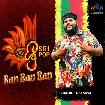 Ran Ran Ran (Sri Pop) mp3