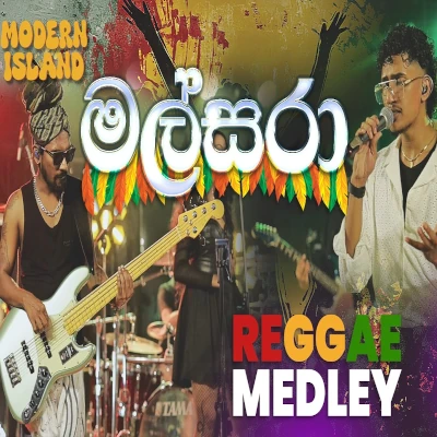 Malsara Reggae Medley (Live) mp3
