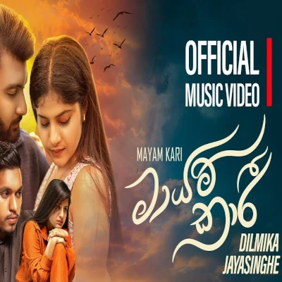Mayam Kariye mp3