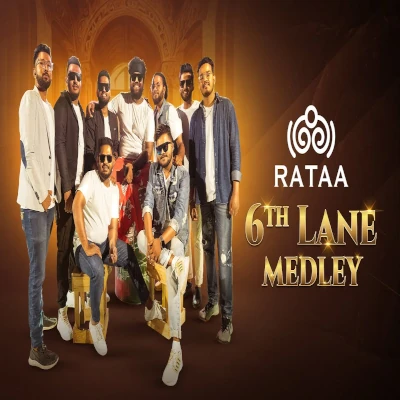 6th Lane Medley mp3 song6th Lane Medley lyrics and karaoke