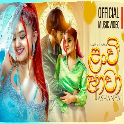 Lanvi Awa mp3