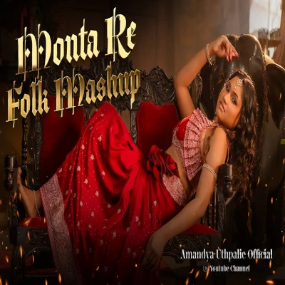 Monta Re x Folk Mashup mp3 song