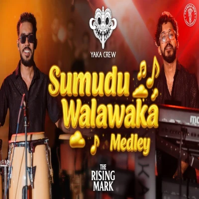 Sumudu Walawaka Medley mp3 song