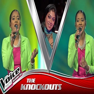 Mathakaya Asurin Sihiyata Gannata (The Voice Teens Sri Lanka) mp3