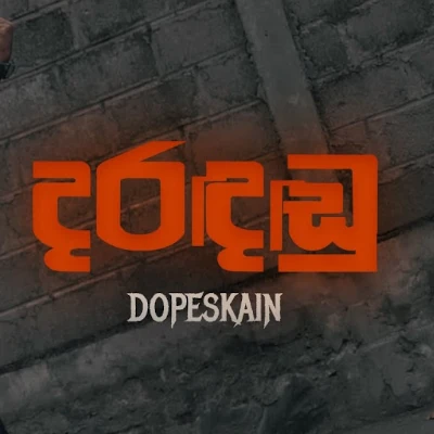 Daradhadu mp3