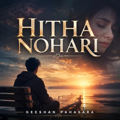 Hitha Nohari mp3